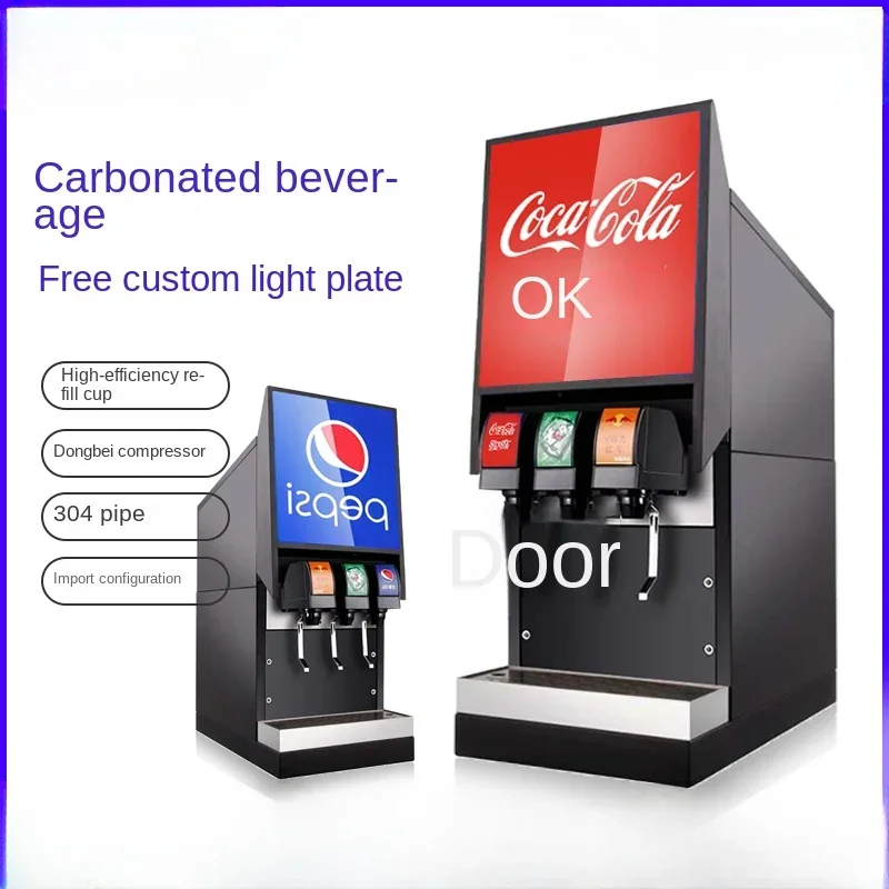 

Cola Machine Automatic Carbonic Acid Drinking