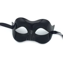 Elegant Black Lace Masquerade Mask Set for Couples - Perfect for Parties and Celebrations (For Men)