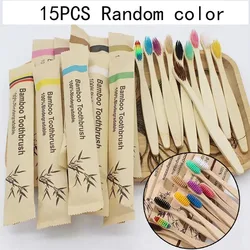 Eco - Friendly Bamboo Toothbrush - Reusable Soft Bristles for Home, Travel, and Hotel Use (Random color 15pcs)