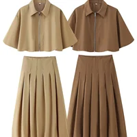 Women's Autumn New Short Zipper Jacket Short Sleeved Top High Waisted Pleated Lantern Flower Bud Half Skirt Set - Image 2