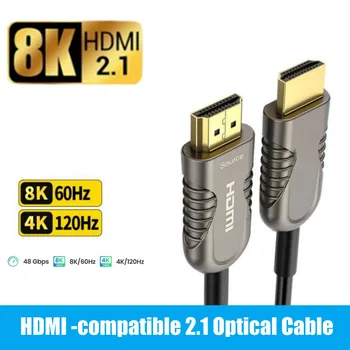 광섬유 HDMI 호환 2.1 케이블, eARC HDR HDCP 2.2 2.3, HDTV PS5 블루레이 Xbox PC TV, 8K, 60Hz, 48Gbps, 4K, 120Hz, 144Hz, 10m, 15m