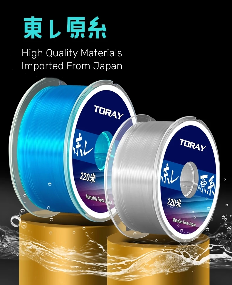 TORAY Japan Hochwertiger Monofilament-Angeldraht, superstarke Nylonschnur, 220 m, schnell sinkende Schnur, Fliegenschnur für Karpfenangeln, Pesca – Detail 1