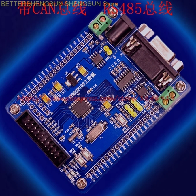 

Плата STM32, минимальная системная основная плата STM32F103C8T6 с CAN RS485 485