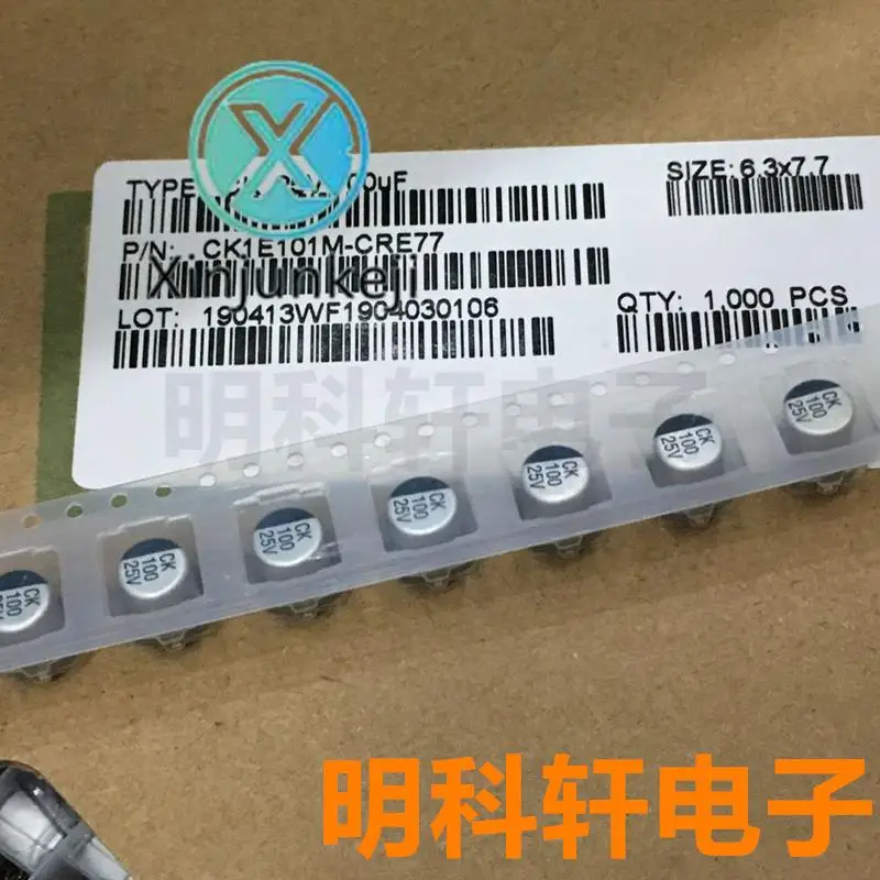 

30 шт., оригинальный новый алюминиевый электролитический конденсатор 25 в, 100 мкФ, объем 6,3*7,7 SMD