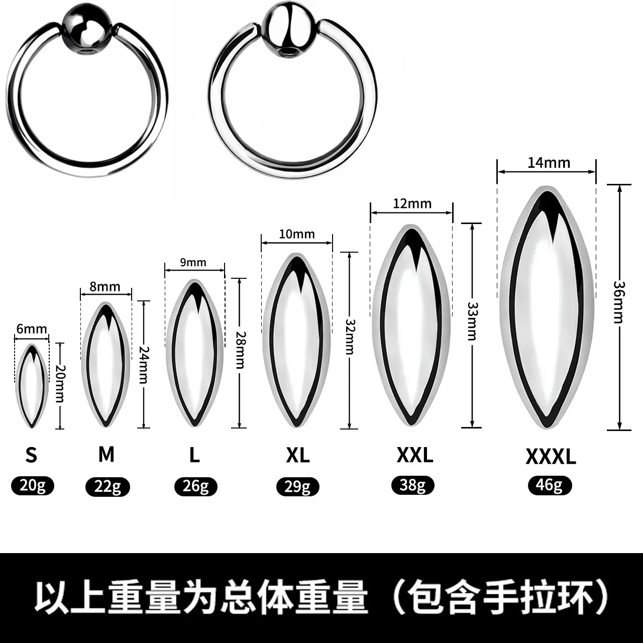 Bullet Thread Metal Urethral Pulling Ball with Hand Grip for Easy Safe Sexual Play Steel Catheter Dilator Penis Plug Adults