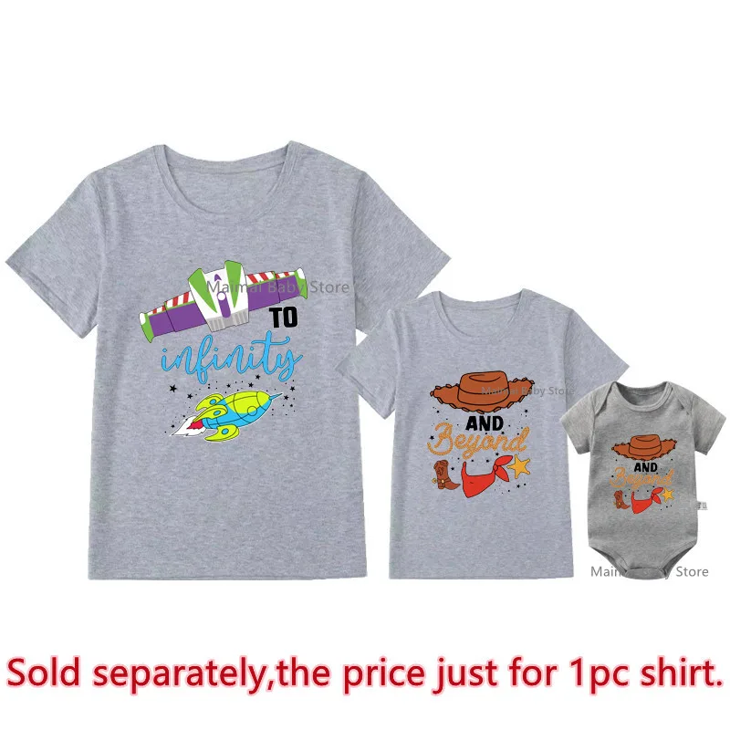 New Disney Toy Story Shirts To Infinity and Beyond Family Matching Outfits Funny Cotton Dad Mom and Me Disneyland Trip Tshirts 4