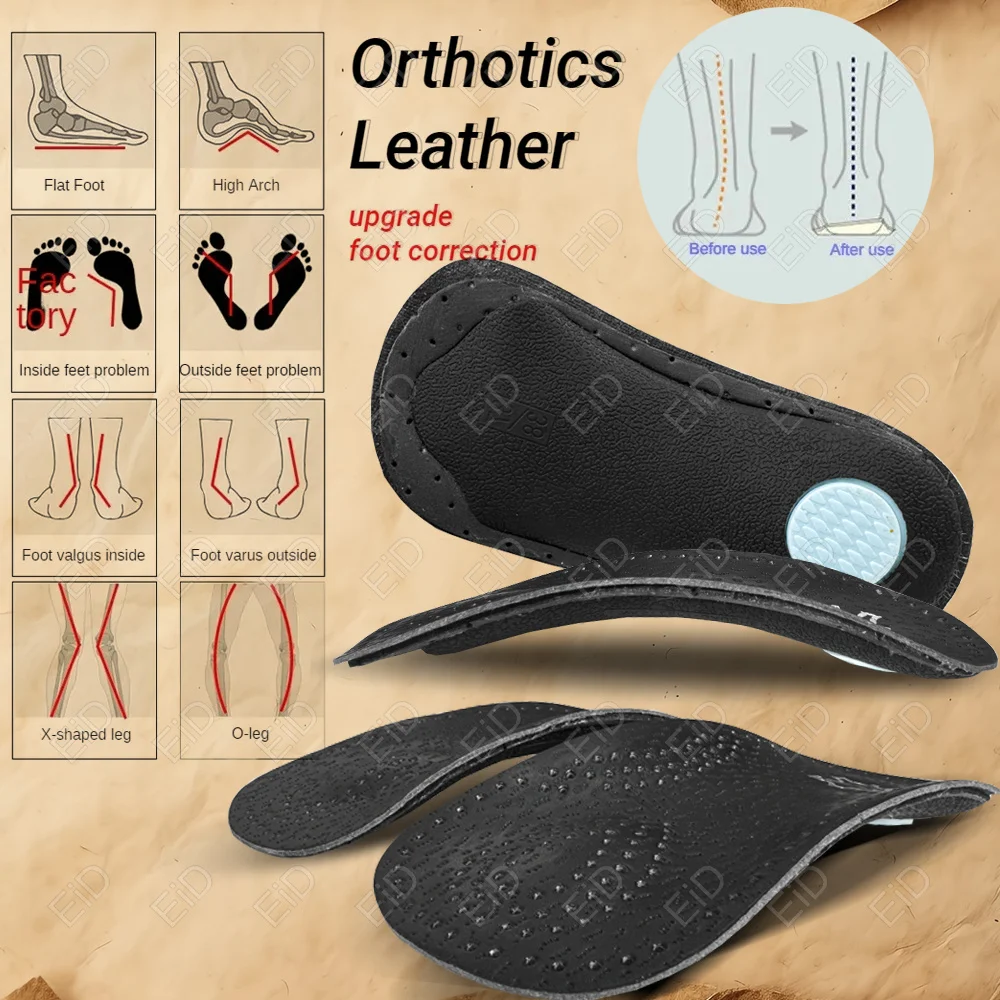 Eid ortho pä dische Leder Latex Sport Einlegesohlen für Schuhe 3/4 Orthese Schuhsohle Einlegesohlen für Fuß gewölbe Stütz schuh polster Einsätze – Detail 2