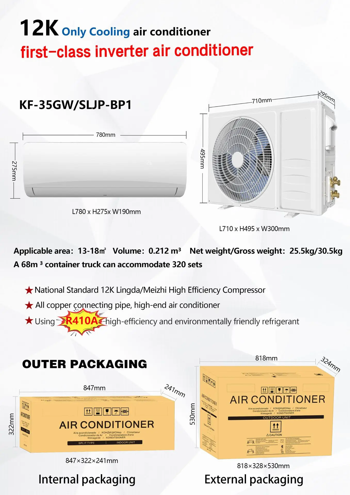 External Outlet Air Conditioner Fixed Frequency Variable Frequency Cold and Warm Household Intelligence