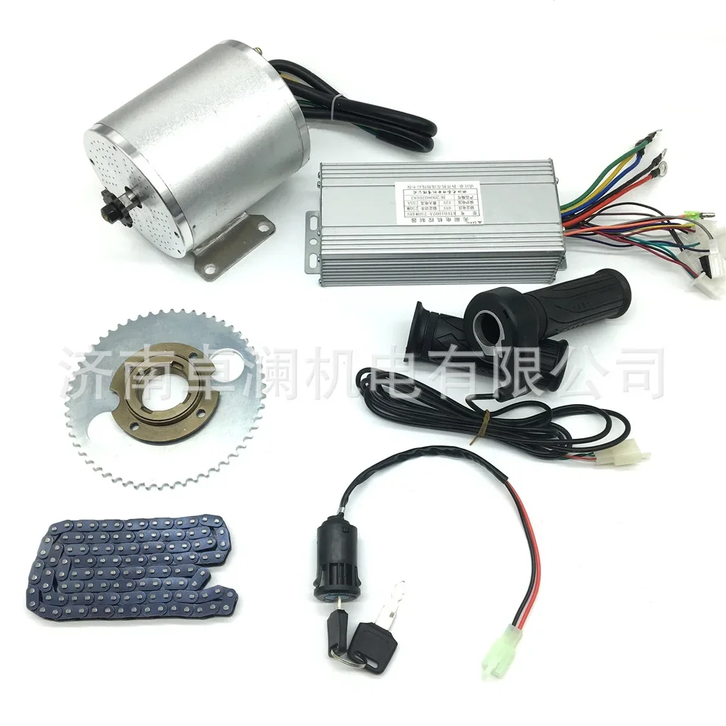 Переключатель акселератора 2000W48V60V для пляжного автомобиля