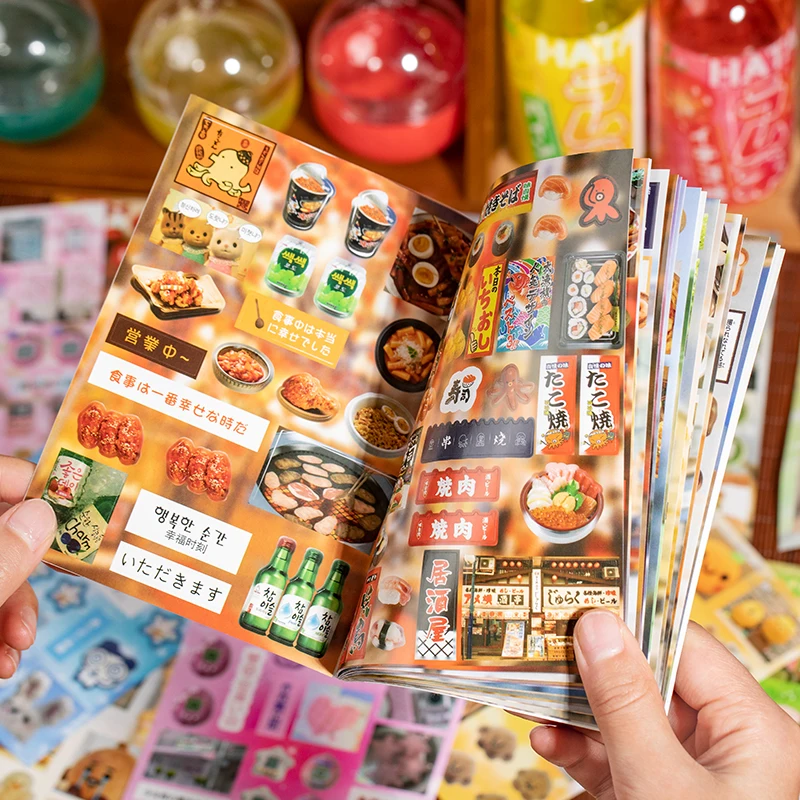 20 Stück Cartoon-Aufkleber für Bücher, Tagebuch, Planer, dekorativ, DIY, Scrapbooking, Aufkleber, Laptop, Student, koreanisches Briefpapier, Aufkleber, Geschenk