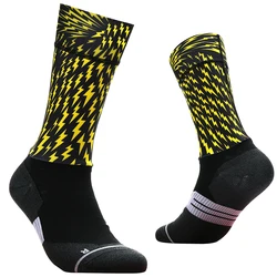 Unisex Multifunctional Athletic and Lifestyle Socks - 37-44 (17)