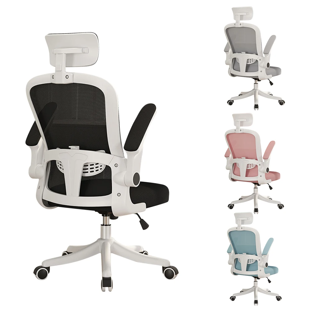 Office Chair With Headrest Armrests 90-125 &deg; Adjustable Comfortable Breathable Mesh Home Office Furniture For Relieve Fatigue
