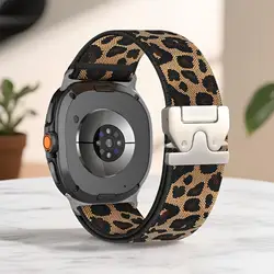 Braided Elastic Sport Bracelet for Smartwatch - Versatile Adjustable Band (Leopard print)
