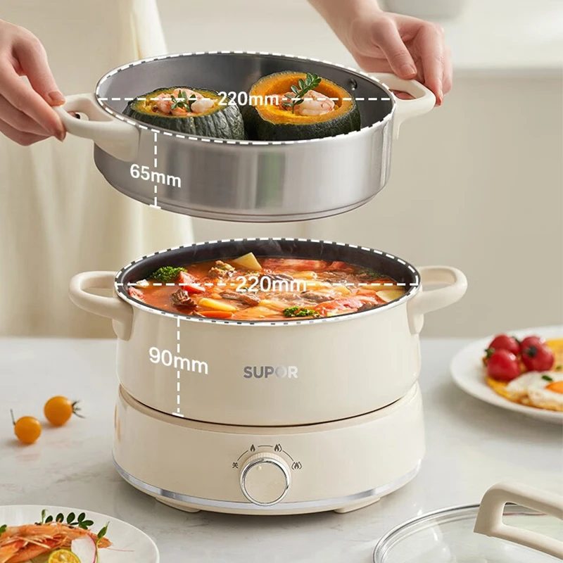 SUPOR Travel Rice Cooker Portable Split Frying Pan Electric Stew Soup Pot Boiler Cooking Skillet Mini Hotpot Food Steamer