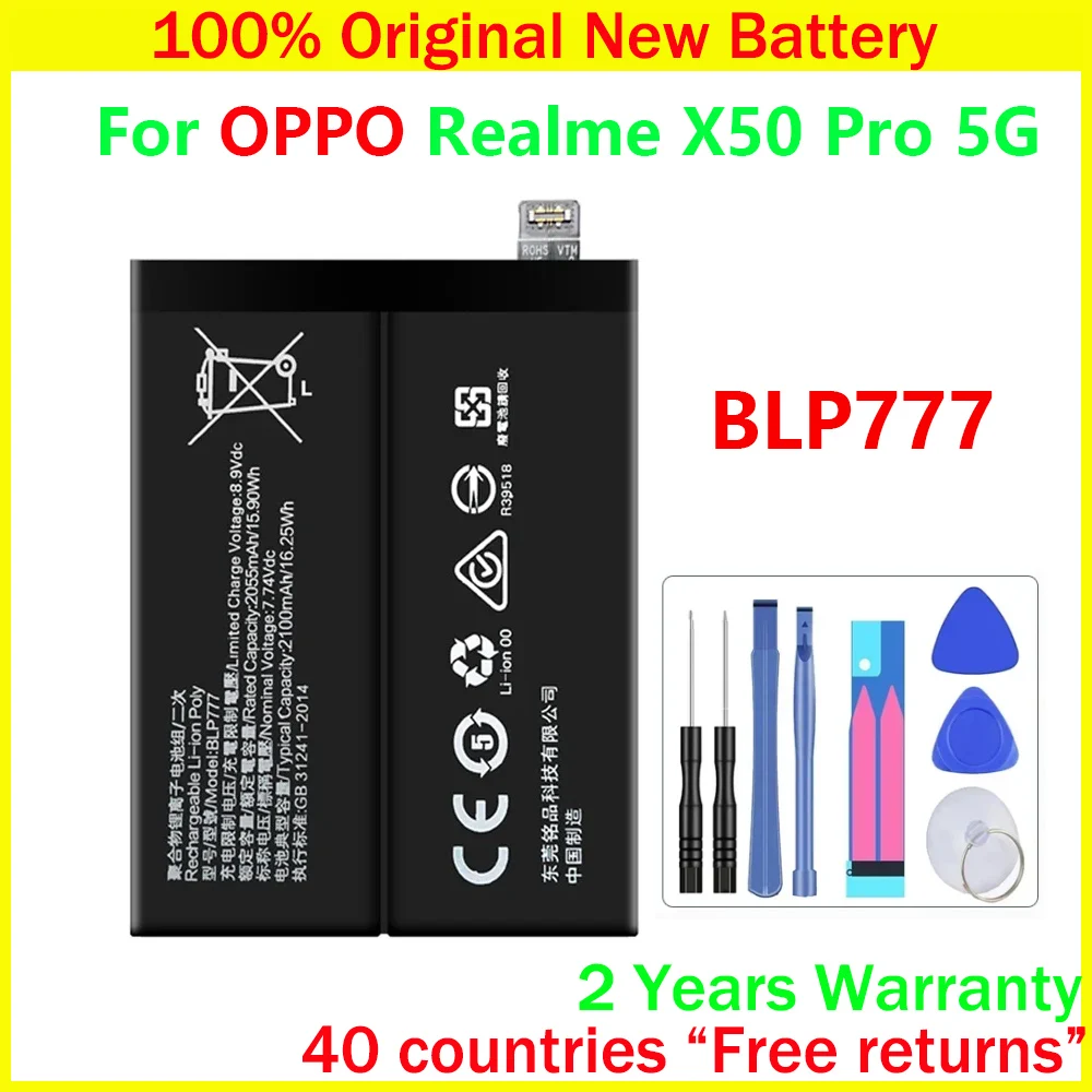 Batterie Originale Realme X50 Pro 5G - Neuve - Pièce Détachée