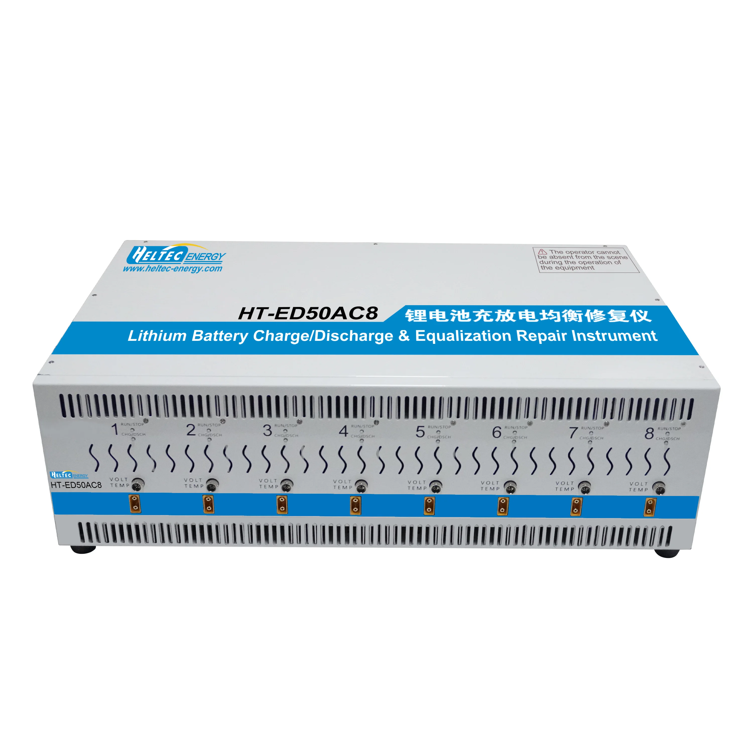 Heltec 1-99V 50A Battery Capacity Tester for 18650 LiFePO4 LTO NCM Lead-Acid | Smart High-Precision Discharge Load Tool