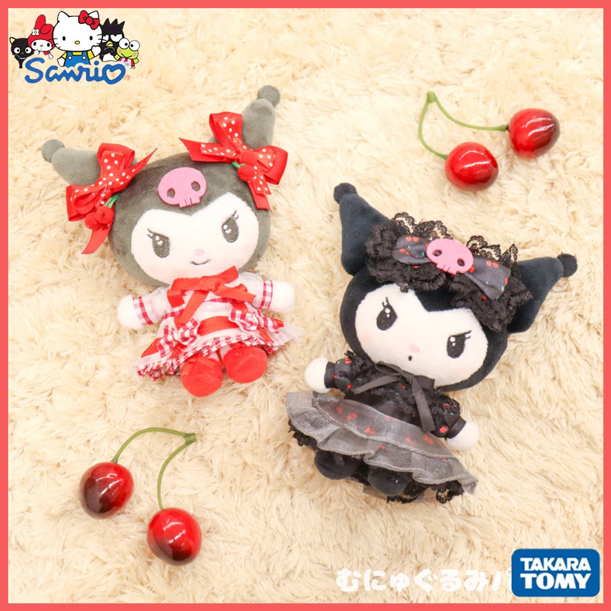 

Sanrio Kuromi Plush Cherry Strawberry Shaped Soft 11cm Kawaii Cartoon Japanese Anime Skull Bow Doll Pendant For Children'S Gift