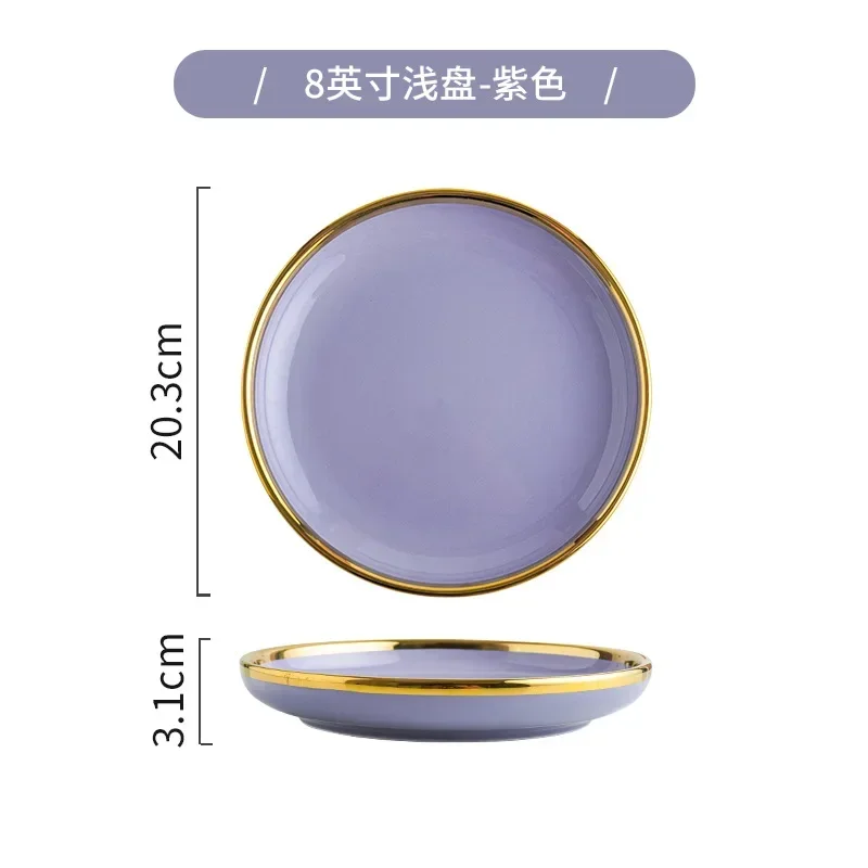 Purple Porcelain Plates Plates Dinner Dinnerware Set Food Luxury Dinner Dishes Soup Salad Bowl Dessert Ceramic Cake Plate