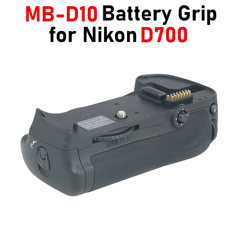 D700 Battery Grip MBD10 Grip for Nikon D700 Battery Grip