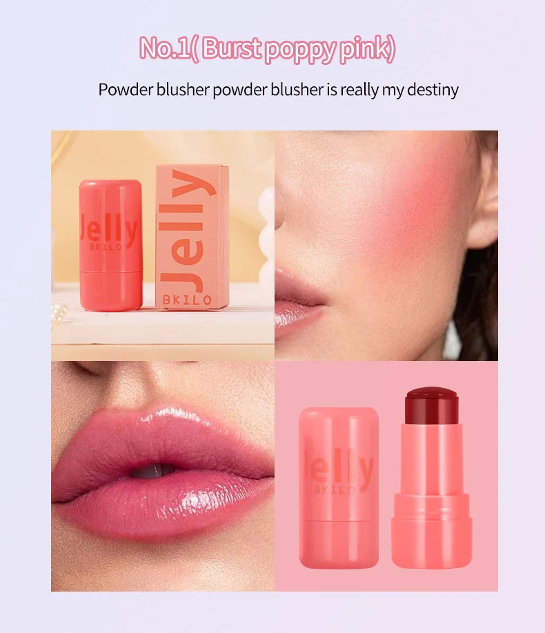 Facial blusher Jelly Cheek Blush Tint 3-in-1 Moisturized Blusher Sticker Water Long Lasting Brighten Matte Facial Contour Rouge Makeup