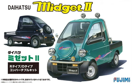 

Fujimi Static Assembled Car Model 1/24 Scale Daihatsu Midget Type R/D Type Collectible Model Building Kit 03909