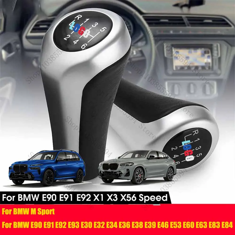 

5 6 Speed For BMW 1 3 5 6 Series E46 E53 E60 E61 E63 E65 E81 E82 E83 E87 E90 E91 E92 X1 X3 X5 Matt Chromed Gear Shift Knob