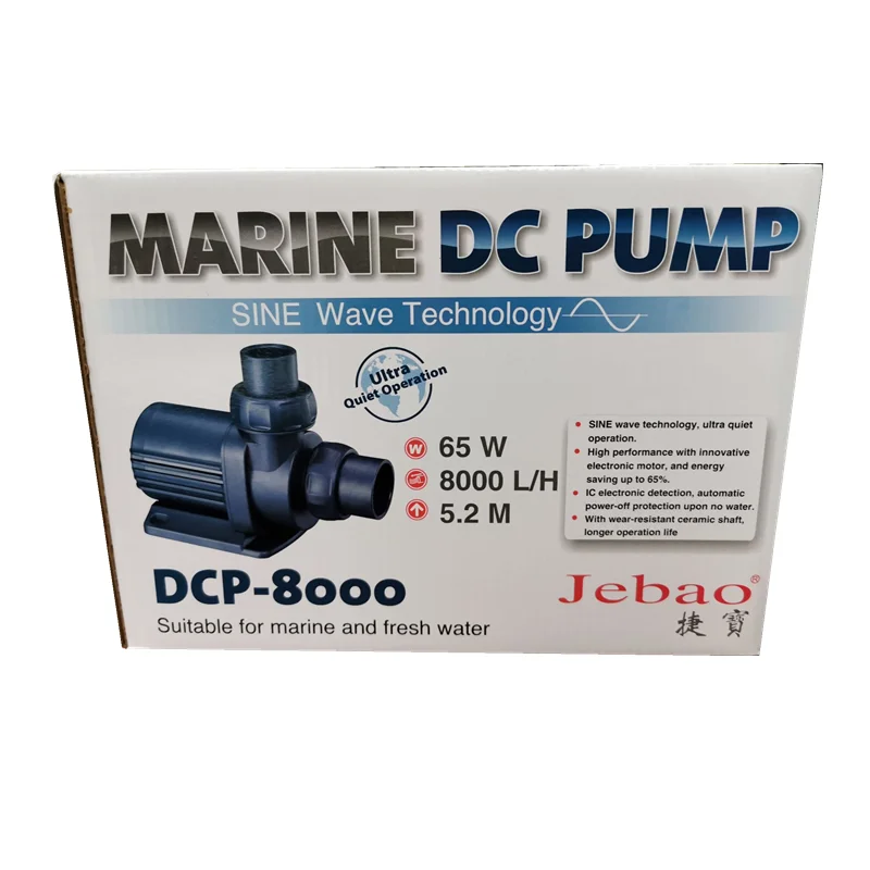 DCP8000