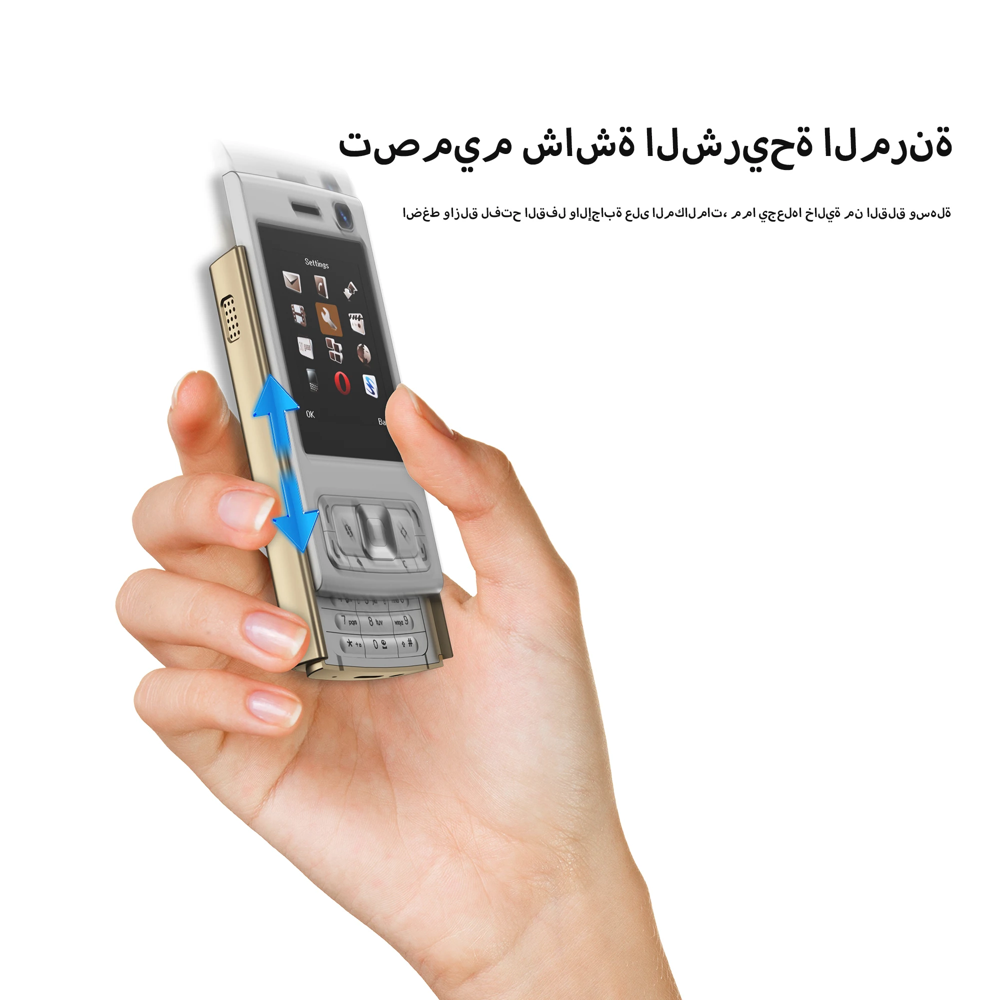 سيرفو N95 برو شاشة منزلقة هاتف محمول صغير سرعة الا...