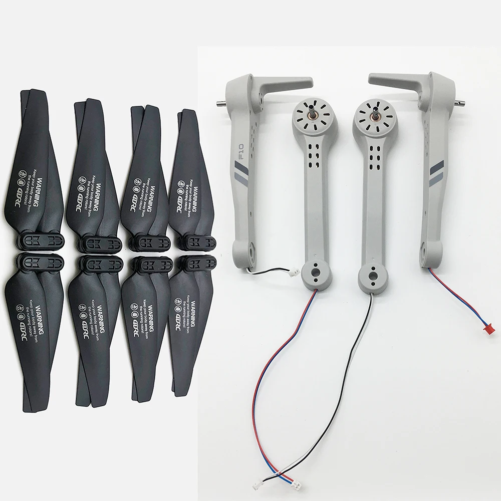 

F10 Propeller Props Front Rear Arm with Engine Spare Part for 4DRC F10 4D-F10 GPS Drone Quadcopter Replacement Accessory