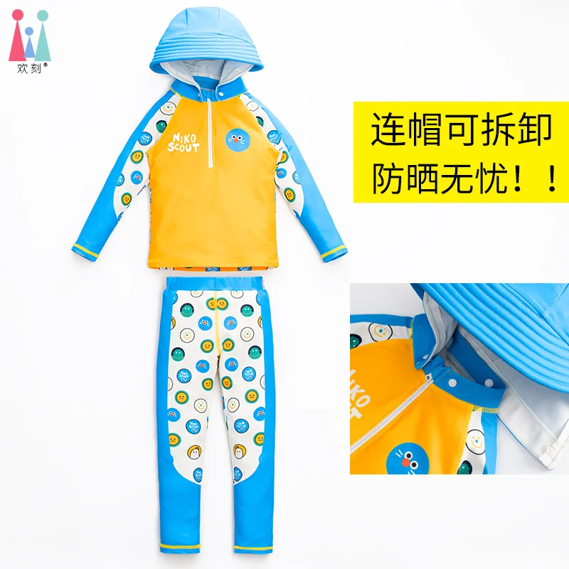 Baby Swimsuit, Boy, Kids, Beach Sun Protection Swimsuit, Two-Year-Old Kids, Beach Quick-Drying Split Long-Sleeved Pants