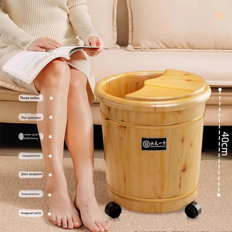Solid Wood Foot Soaking Bucket Movable Foot Bath Tub Long-Lasting Insulation Basin Acupressure Massage High Tub