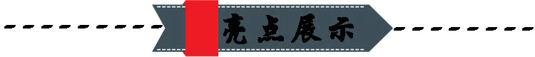 -8