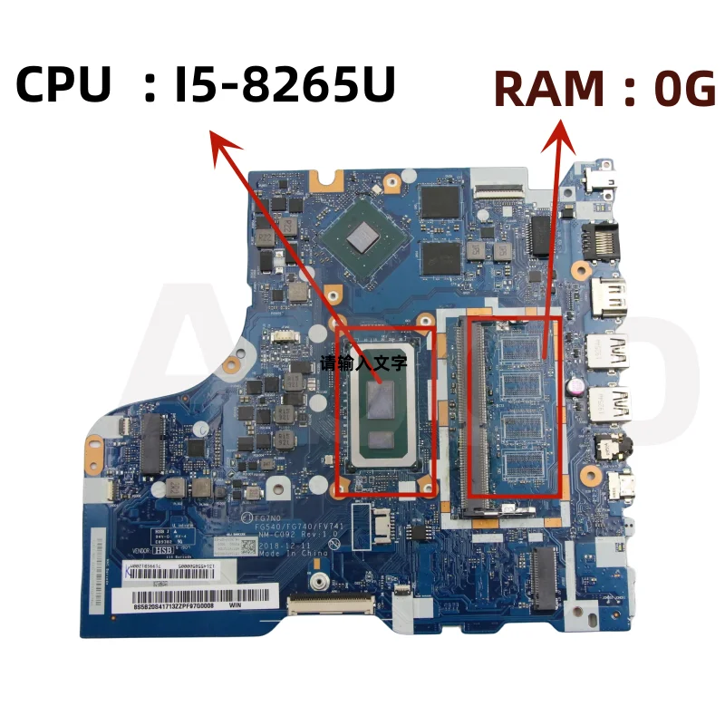 Memory Upgrade Lenovo L340 Graphics Card Upgrade IdeaPad L340