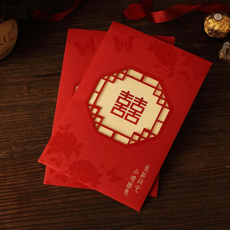 Chinese Red Double Happiness Wedding & Engagement Invitation Cards Printed,50Pcs