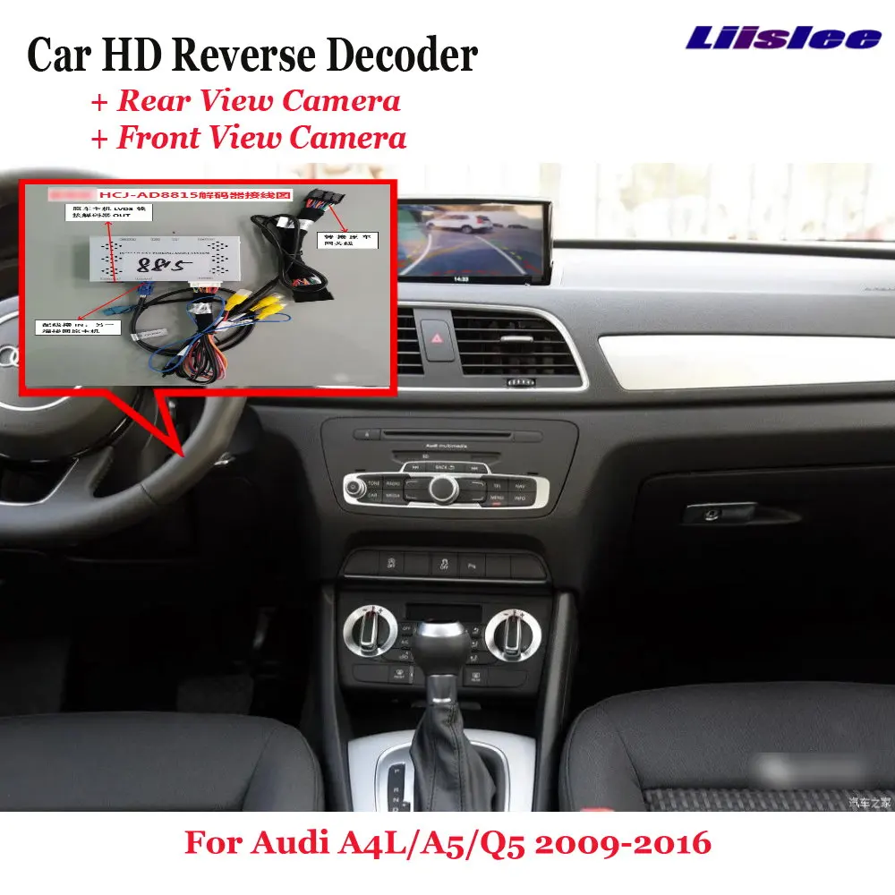 

For Audi A4/A5/Q5 2009-2016 3G MMI Car DVR Rearview Front Camera Reverse Image Decoder Original Screen Upgrade