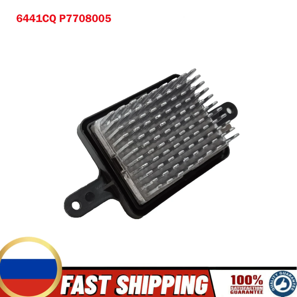 Odpor Motora Ventilátora Kúrenia MangWany Pre Peugeot 3008 5008 C Itr0 En DS5 6441CQ P7708005 6441.CQ - View #11