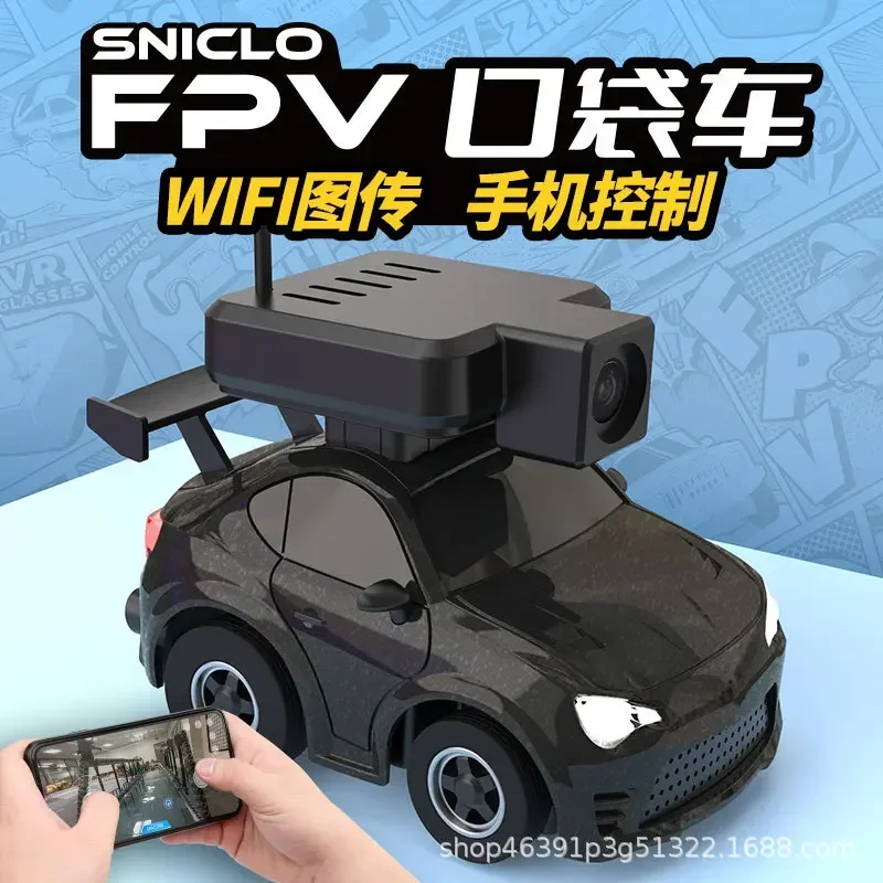 Sniclo Immersive Wireless Fpv Racing Wifi First Visual Remote Control Car Gift Children's Toy Gift Boy Car 2