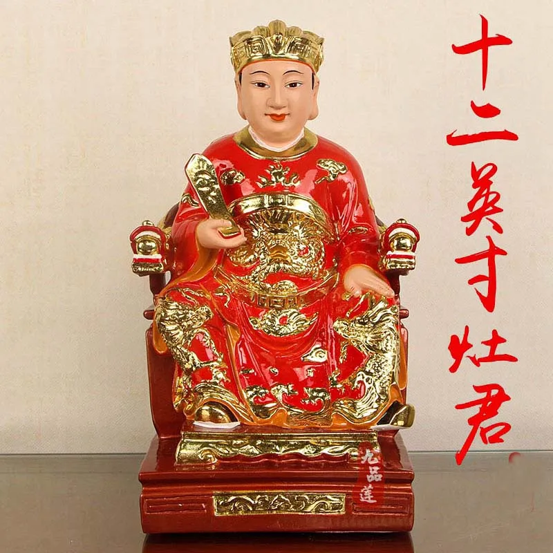 

Large GOOD LUCK Auspicious kitchen god RESIN buddha Statue Ward off evil spirits eliminate disasters welcome good fortune