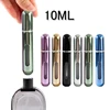 10/8/5ml Perfume Atomizer Portable Liquid Container For Cosmetics Traveling Mini Aluminum Spray Alcochol Empty Refillable Bottle 1