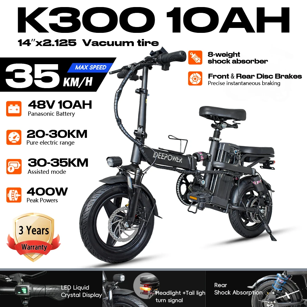 DEEPOWER電動折り畳み自転車 48V 10Ah 400W DEEPOWER電動折り畳み自転車 48V 10Ah 400W