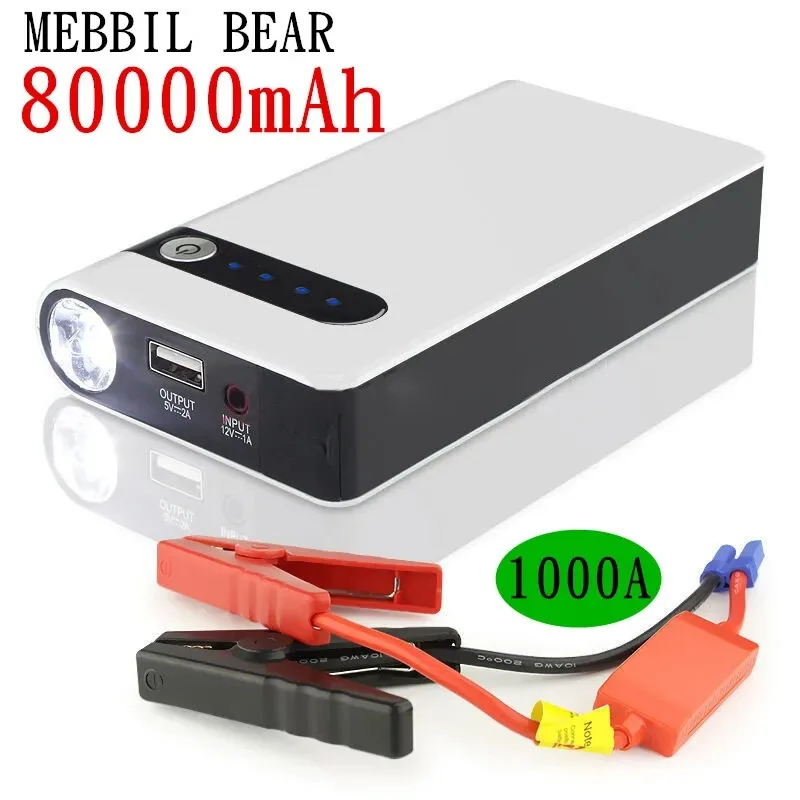 

Power Bank 80000MAH 12V Portable Car Jump Starter Emergency Battery Booster Power Bank Multifunctional Vehicle-Mounted Universal