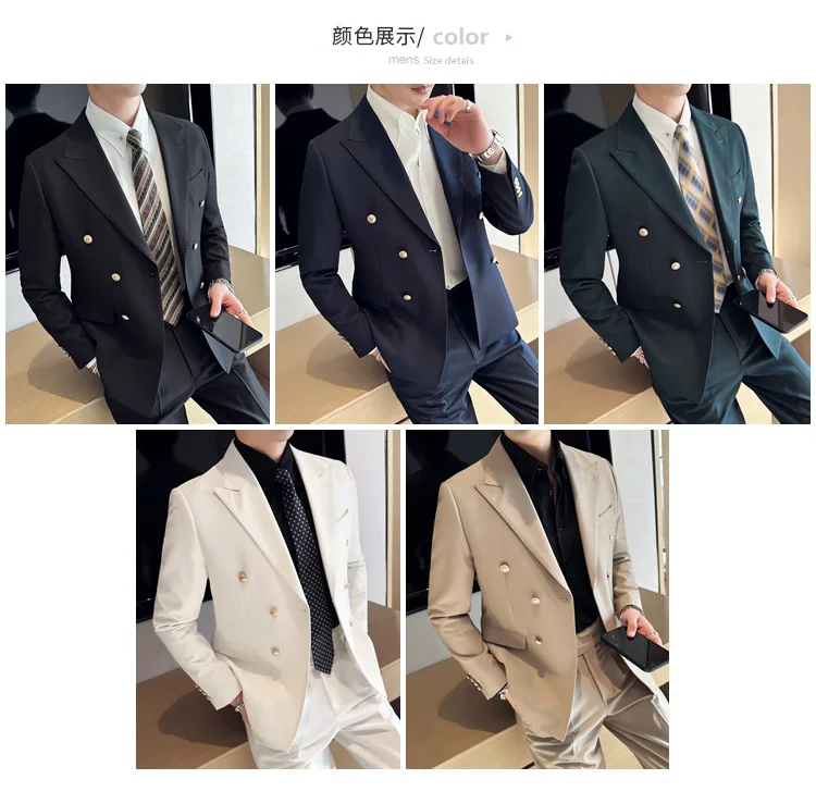 2023 New (Blazer+ Pants) Men's Metal Fashion Business Double