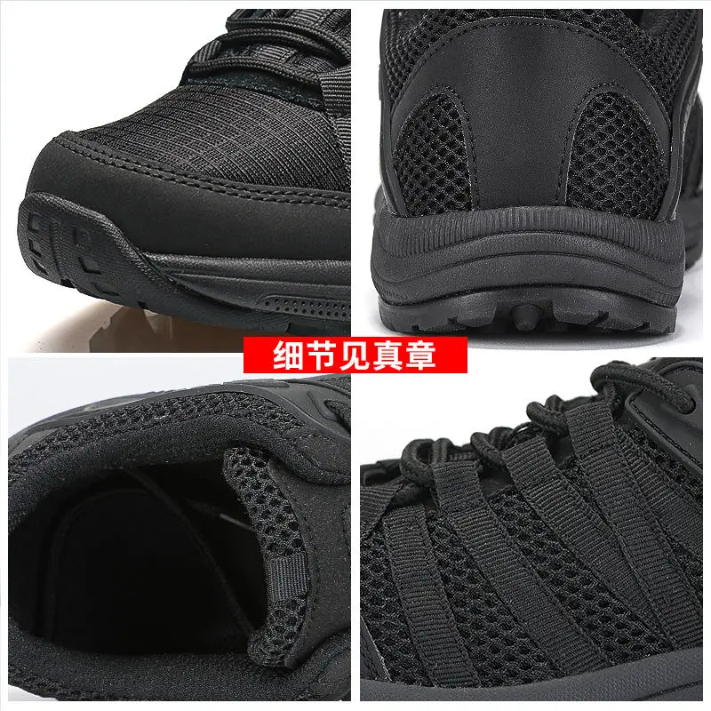 Summer Ultra-Light Breathable Training Wear-Resistant Outdoor off-Road Running Sports Casual Vinyl Non-Slip Security Guard Shoes