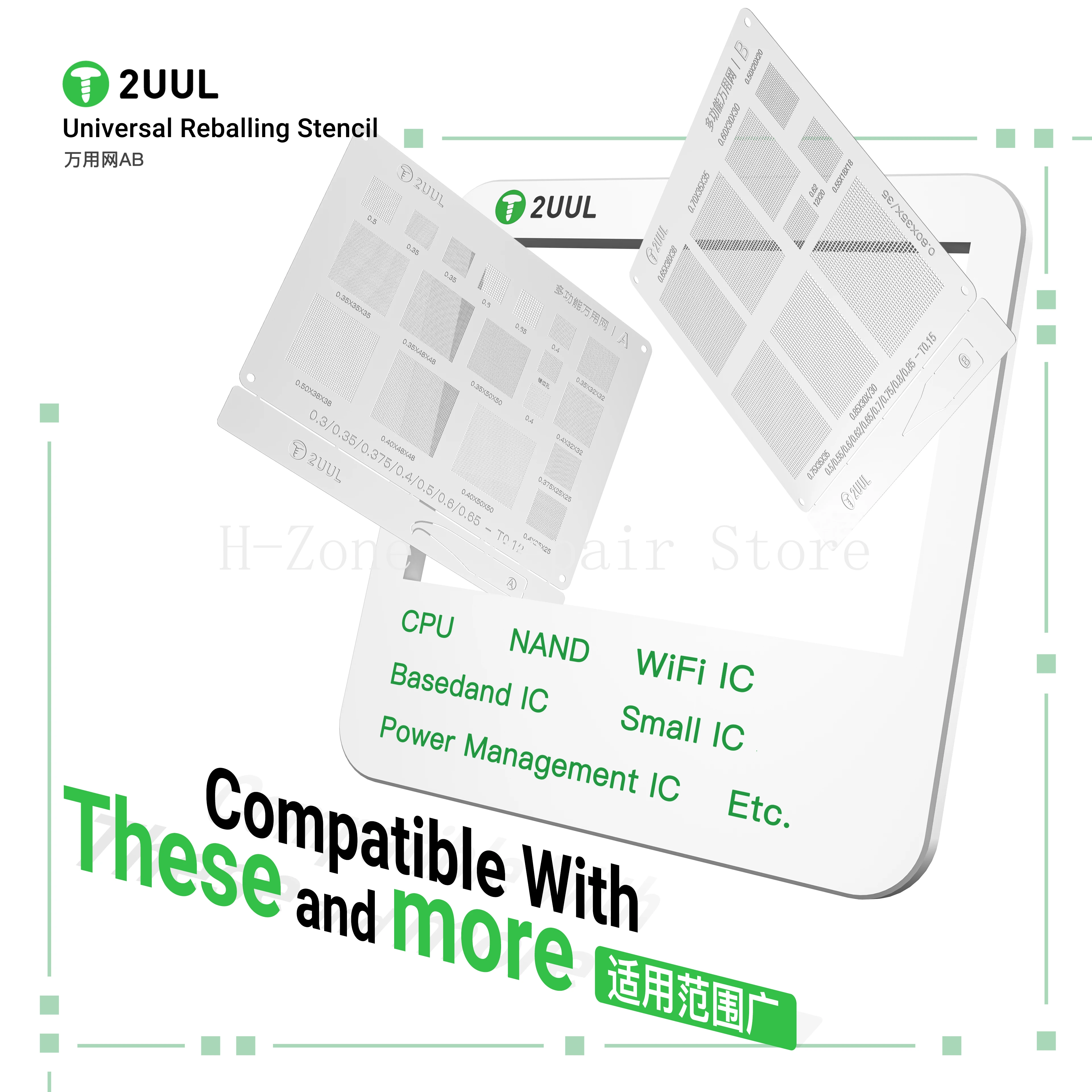 2UUL BG02 범용 다기능 BGA 리볼링 스텐실 0.3/0.35/0.4 간격 CPU NAND WiFi 전원 IC 납땜 템플릿