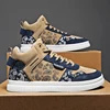 Mens Skate Shoes High-top Sports Casual Walking Shoes Lace-up Childrens Sneakers Luxury Design 2024 New Tennis Shoes for Men