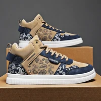 Mens Skate Shoes High-top Sports Casual Walking Shoes Lace-up Childrens Sneakers Luxury Design 2024 New Tennis Shoes for Men