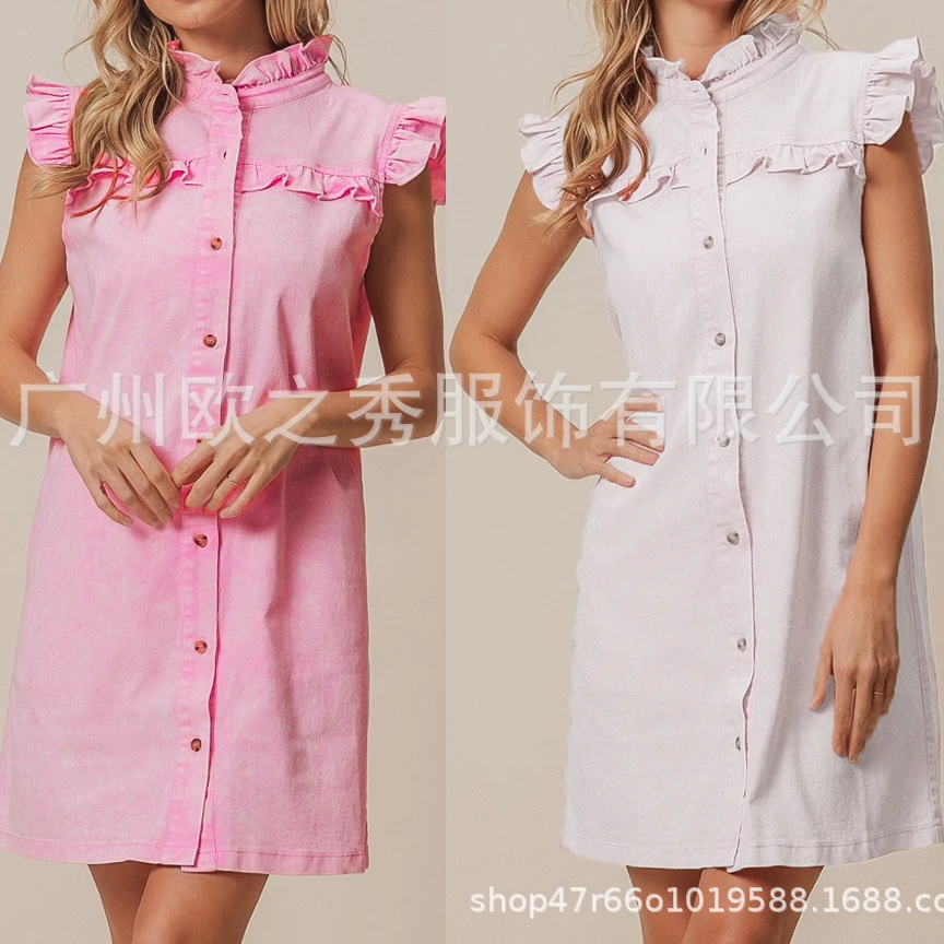 

Women Dress Fly Sleeve Regular Shirt Dresses Solid Casual Loose Splice Vestidos Single Breasted Office Ladies 2024 Spring