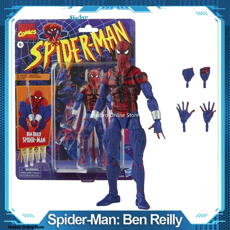 

Hasbro Marvel Legends Series Spider-Man 6inch Ben Reilly Action Figure 5 Accessories 4 Alternate Hands 1 Web Line FX KO Version