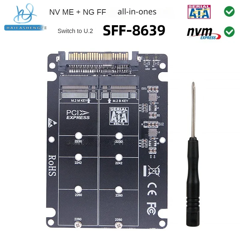 Dual SSD to U2 SFF-8639 Sata Ide Adapter Card NGFF sata protocol NVME protocol to U2 2-in-1 m.2