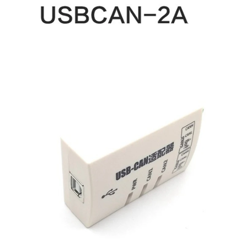 CAN Bus Analyzer Canopenj1939 USBCAN-2A USB To CAN Adapter Dual Path Compatible ZLG 2